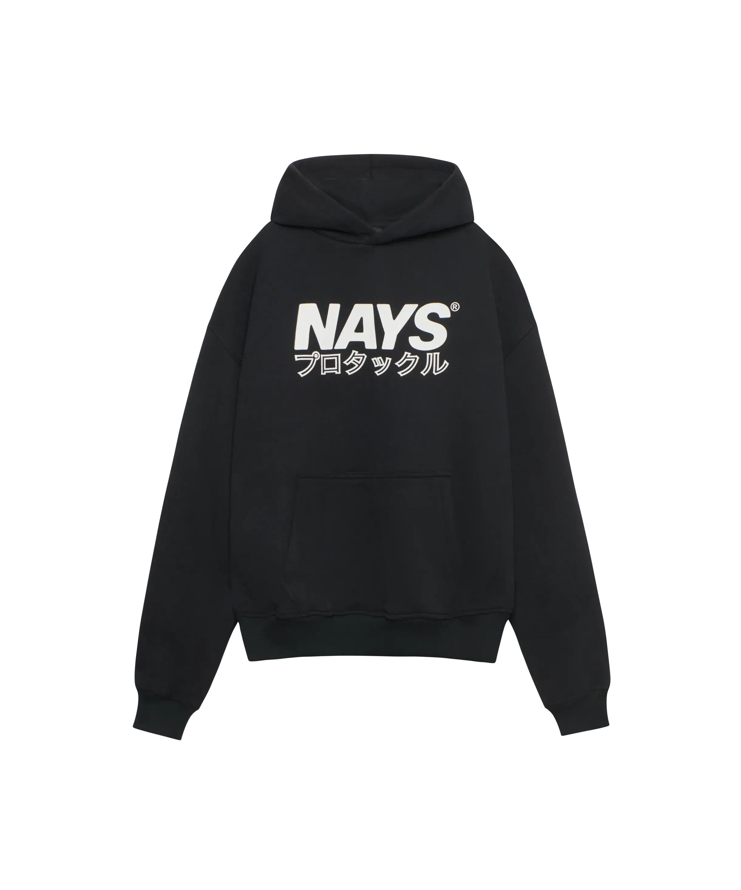 Nays Understatement Hoodie, schwarzer Pullover mit Kapuze, großem weißen NAYS-Schriftzug und japanischen Zeichen auf der Brust, Kängurutasche, entspannter Oversized-Schnitt.