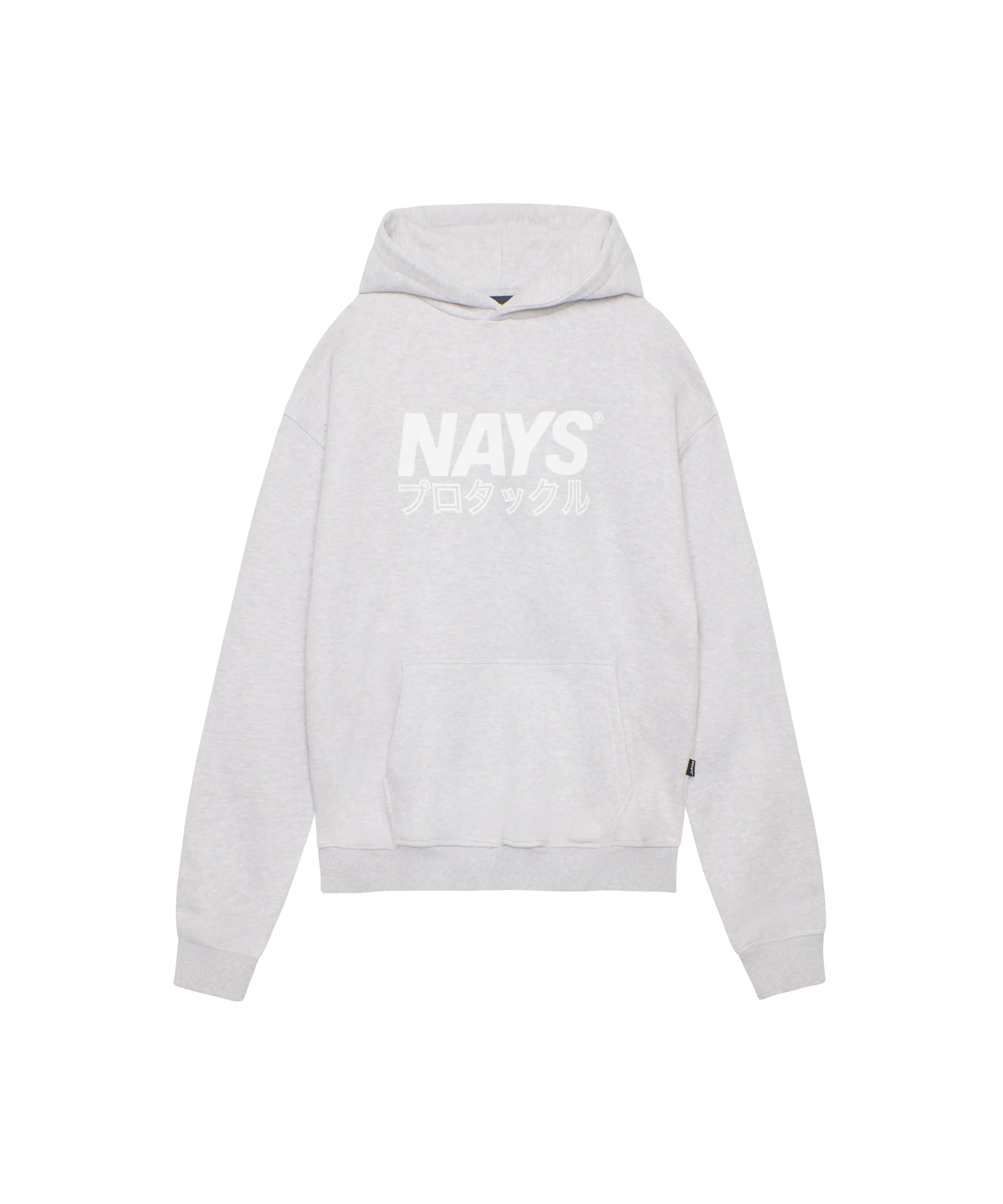 Kapuzenpullover von Nays in grau mit weißem Logo Print auf der Brust.