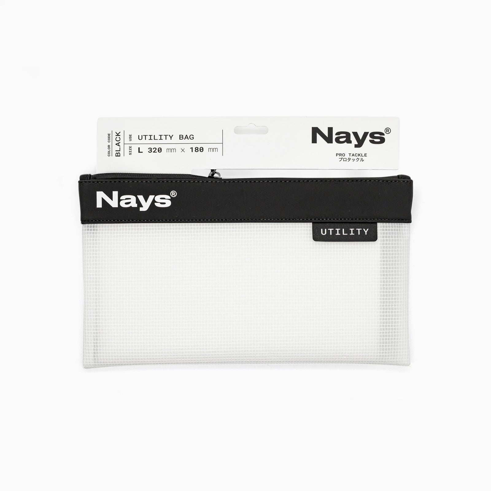 Große Nays Angelzubehör Tache in Schwarz mit Umverpackung, ideal für die Aufbewahrung von Angelausrüstung und Angelködern.